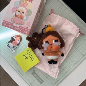 Cry, baby crying again, secret baby Brown